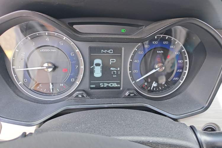 Used Geely Auto Vision X3 2020 1.5L CVT Luxury Model Instrument Cluster
