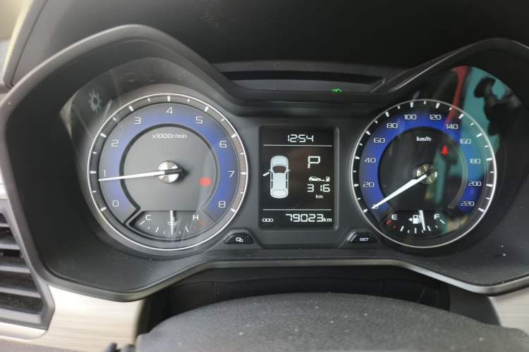 Used Geely Auto Vision X3 2020 1.5L CVT Luxury Model Instrument Cluster