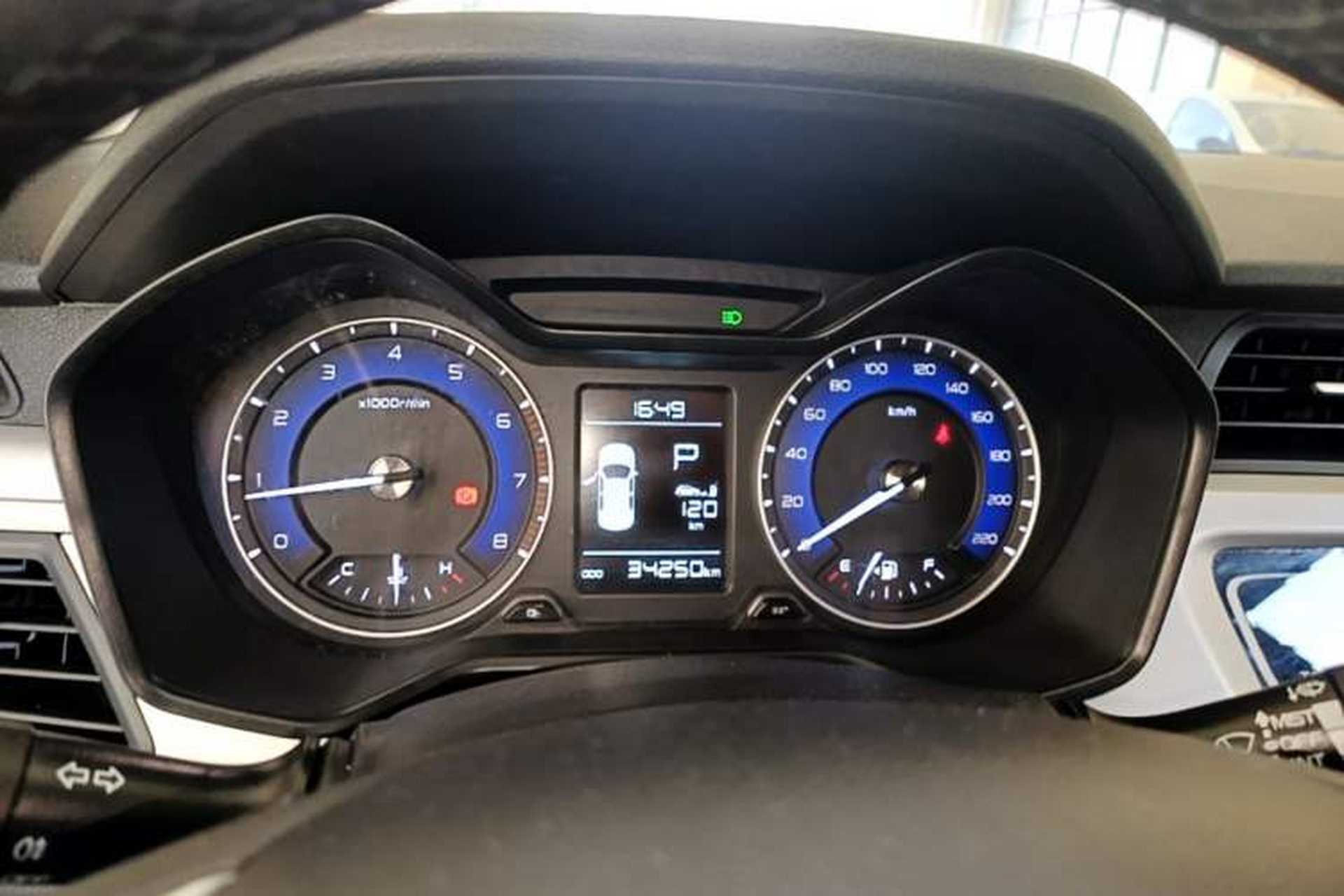 Used Geely Auto Vision X3 2020 1.5L CVT Luxury Model Instrument Cluster