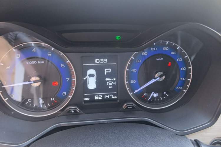 Used Geely Auto Vision X3 2020 1.5L CVT Luxury Model Instrument Cluster
