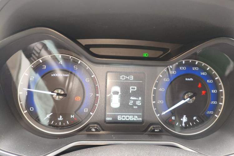 Used Geely Auto Vision X3 2020 1.5L CVT Luxury Model Instrument Cluster