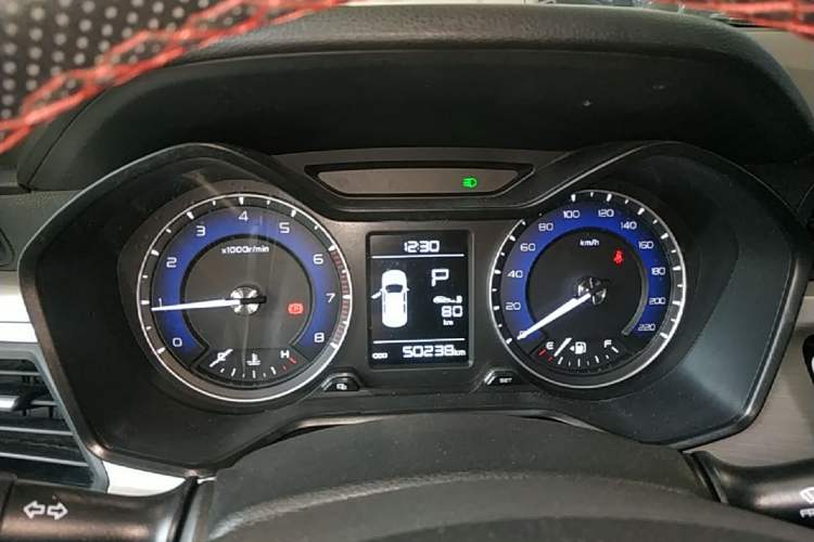 Used Geely Auto Vision X3 2020 1.5L CVT Luxury Model Instrument Cluster