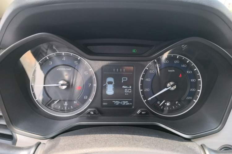Used Geely Auto Vision X3 2020 1.5L CVT Luxury Model Instrument Cluster