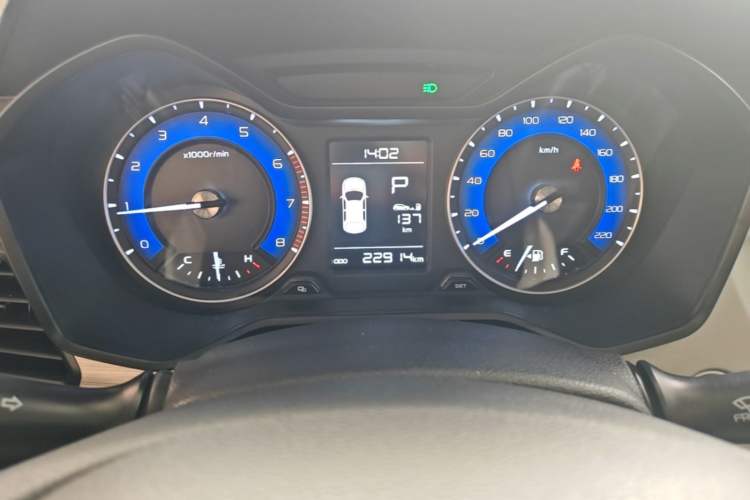 Used Geely Auto Vision X3 2020 1.5L CVT Luxury Model Instrument Cluster