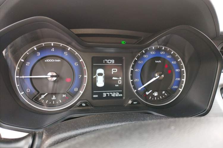 Used Geely Auto Vision X3 2020 1.5L CVT Luxury Model Instrument Cluster