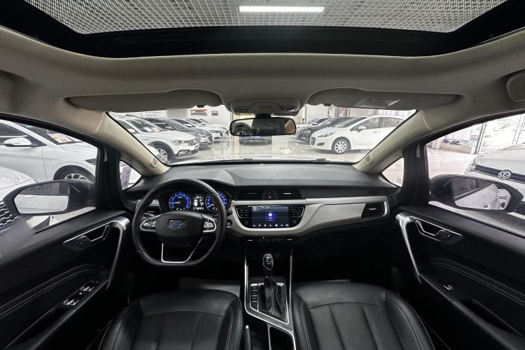Used Geely Auto Vision X3 2020 1.5L CVT Luxury Model Interior 1