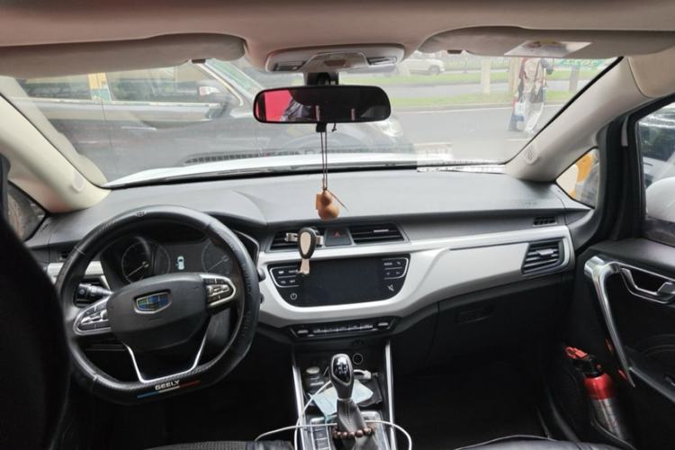 Used Geely Auto Vision X3 2020 1.5L CVT Luxury Model Interior 1