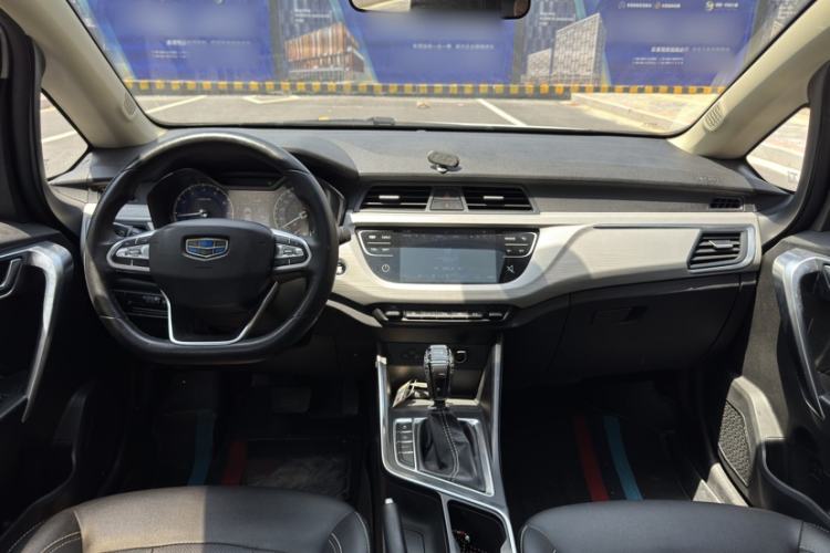 Used Geely Auto Vision X3 2020 1.5L CVT Luxury Model Interior 1