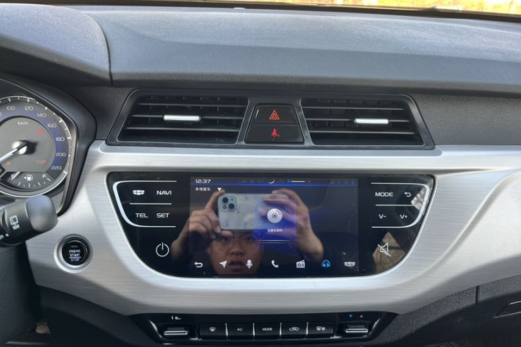 Used Geely Auto Vision X3 2020 1.5L CVT Luxury Model Interior 13