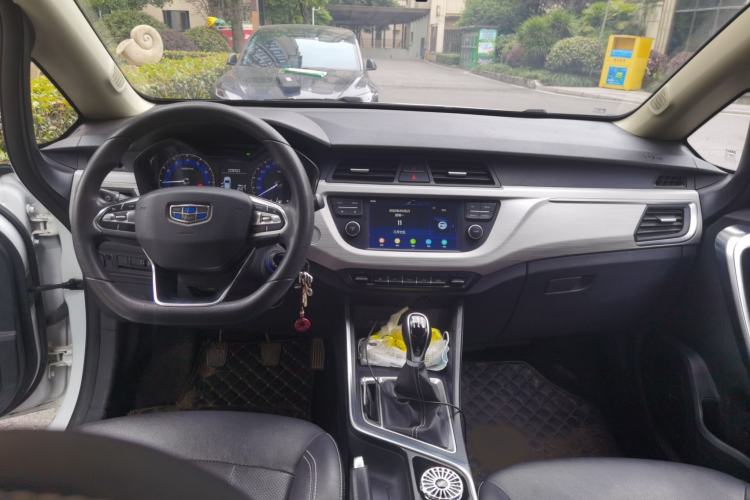 Used Geely Auto Vision X3 2020 1.5L Manual Elite Edition Interior 2