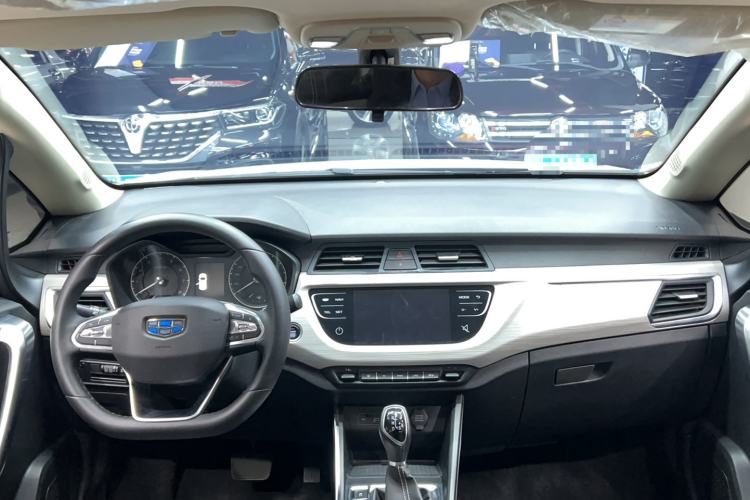 Used Geely Auto Vision X3 2020 1.5L CVT Luxury Model Interior 3