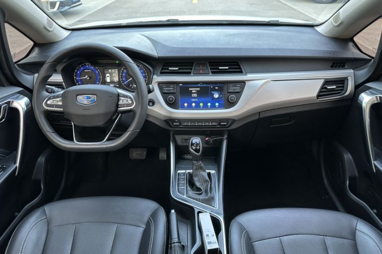 Used Geely Auto Vision X3 2020 1.5L CVT Elite Edition Interior 3