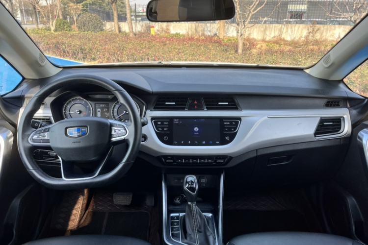 Used Geely Auto Vision X3 2020 1.5L CVT Luxury Model Interior 3
