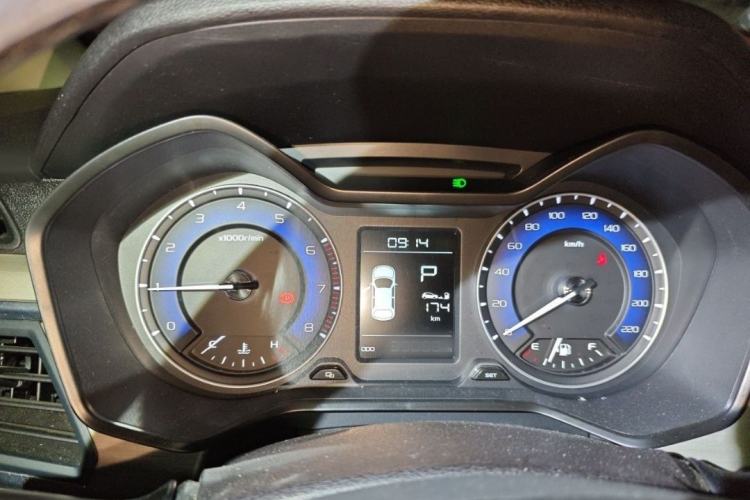 Used Geely Auto Vision X3 2020 1.5L CVT Luxury Model Interior 3