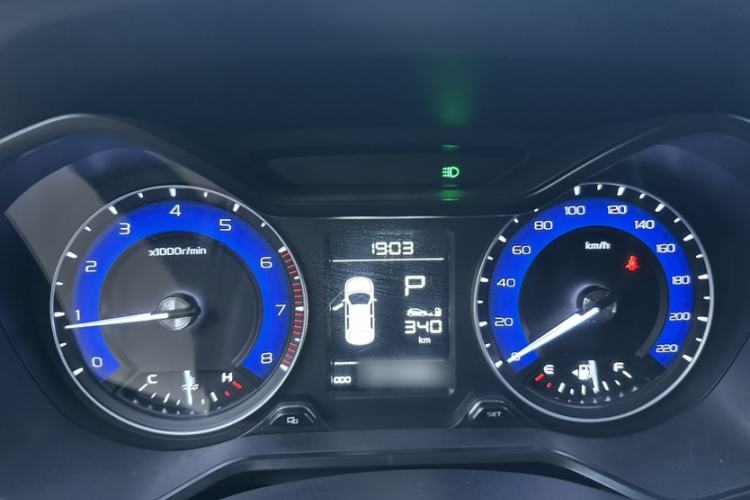 Used Geely Auto Vision X3 2020 1.5L CVT Luxury Model Interior 6