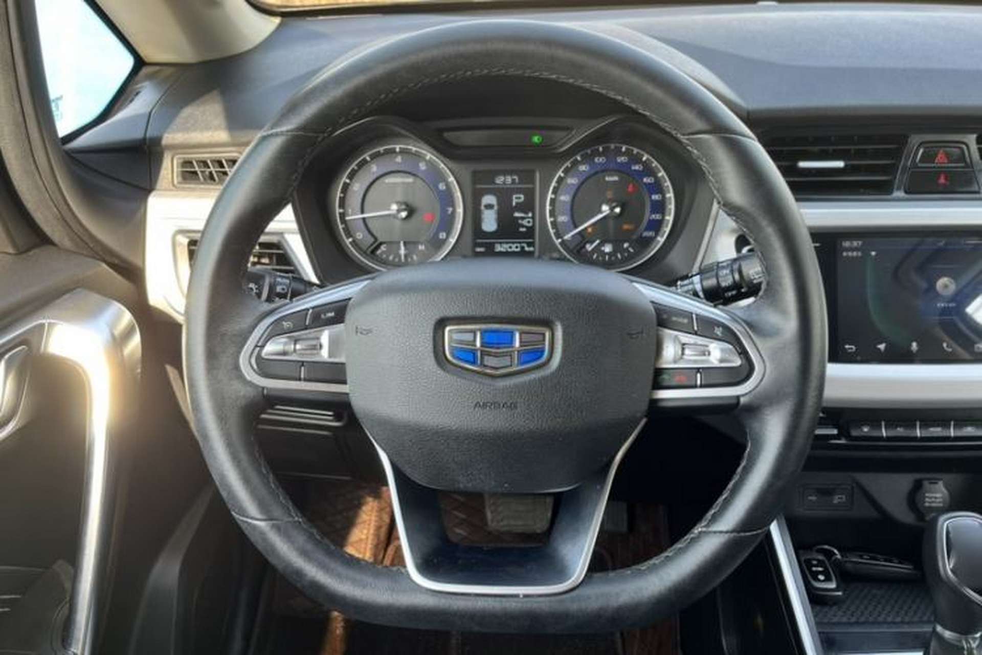Used Geely Auto Vision X3 2020 1.5L CVT Luxury Model Interior 9