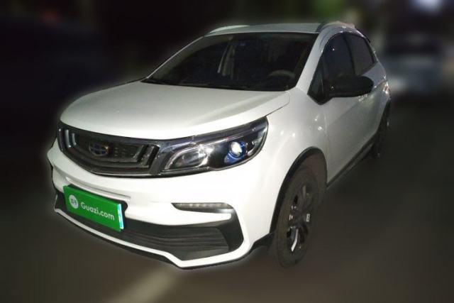 Used Geely Auto Vision X3 2020 1.5L Manual Elite Edition