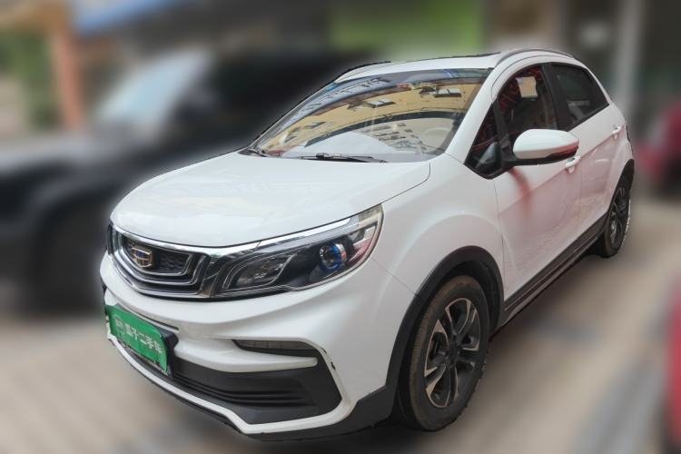 Used Geely Auto Vision X3 2020 1.5L CVT Luxury Model Guazi used car, China used car export, Used car for sale, Used cars, Cheapest cars for sale