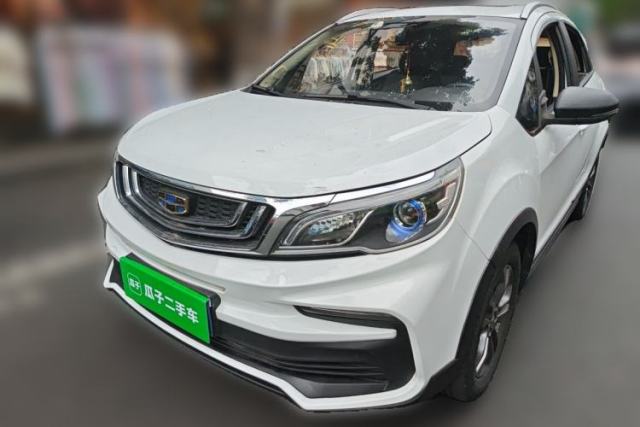 Used Geely Auto Vision X3 2020 1.5L CVT Luxury Model
