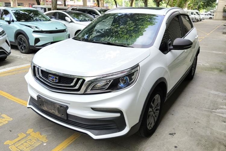 Used Geely Auto Vision X3 2020 1.5L CVT Luxury Model Guazi used car, China used car export, Used car for sale, Used  cars, Cheapest cars for sale