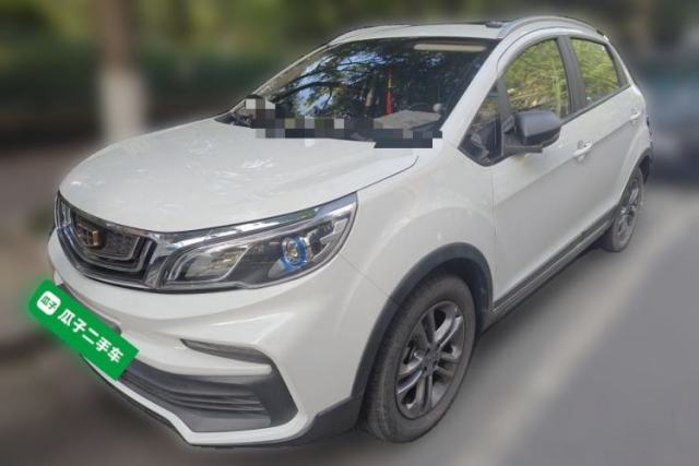 Used Geely Auto Vision X3 2020 1.5L CVT Luxury Model