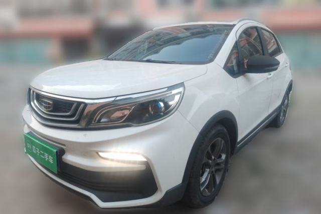 Geely Auto Vision X3 2020 1.5L CVT Elite Edition usado