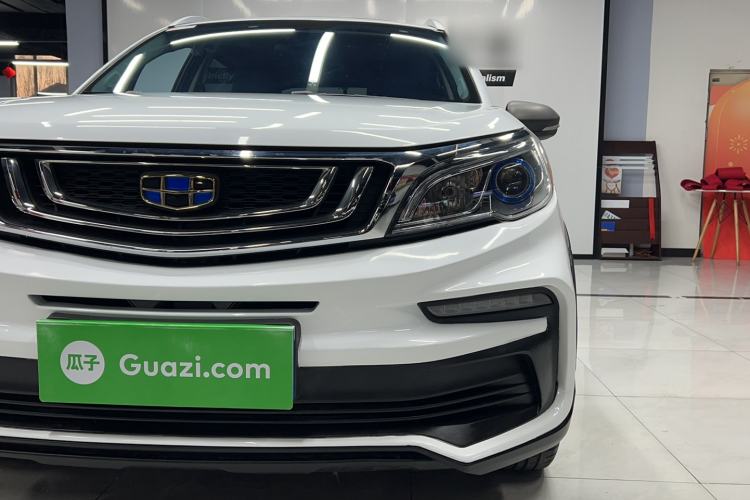 Used Geely Auto Vision X3 2020 1.5L CVT Luxury Model Left Front Headlight