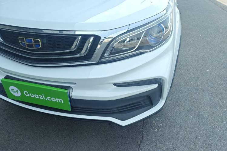 Used Geely Auto Vision X3 2020 1.5L Manual Elite Edition Left Front Headlight