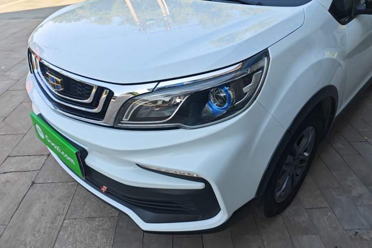 Used Geely Auto Vision X3 2020 1.5L CVT Luxury Model Left Front Headlight