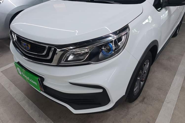 Used Geely Auto Vision X3 2020 1.5L Manual Luxury Edition Left Front Headlight
