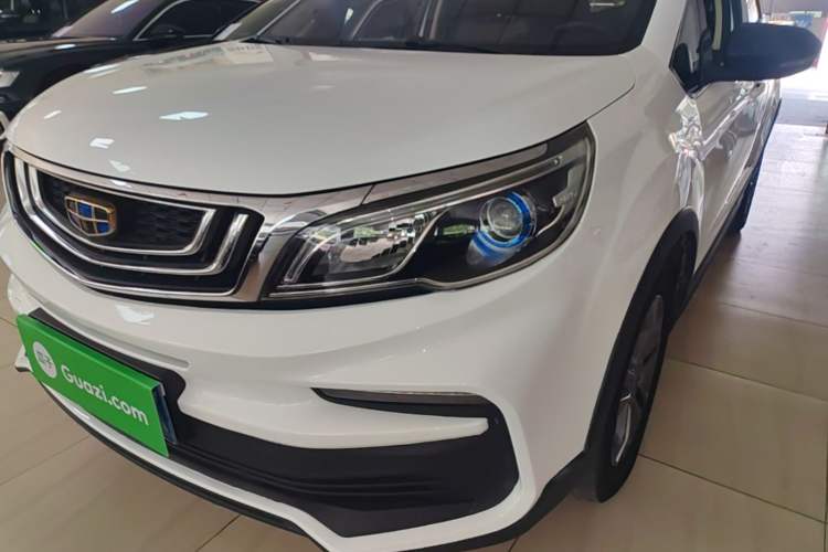Used Geely Auto Vision X3 2020 1.5L CVT Elite Edition Left Front Headlight