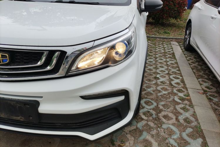 Used Geely Auto Vision X3 2020 1.5L CVT Luxury Model Left Front Headlight