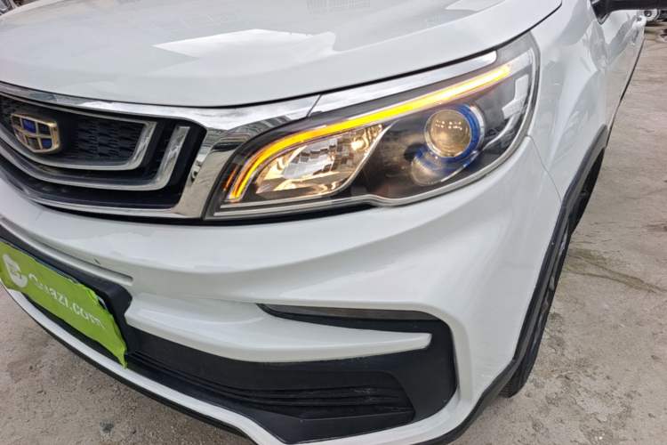 Used Geely Auto Vision X3 2020 1.5L CVT Luxury Model Left Front Headlight