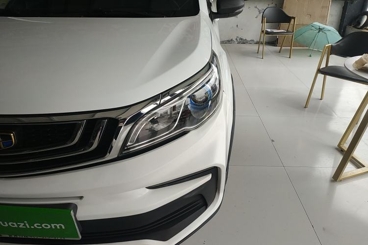 Used Geely Auto Vision X3 2020 1.5L CVT Luxury Model Left Front Headlight