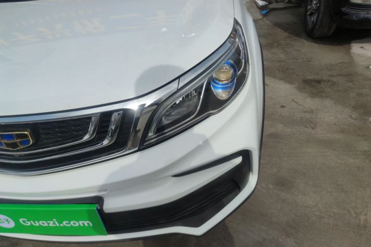 Used Geely Auto Vision X3 2020 1.5L CVT Luxury Model Left Front Headlight