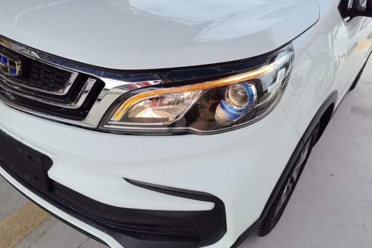 Used Geely Auto Vision X3 2020 1.5L CVT Luxury Model Left Front Headlight