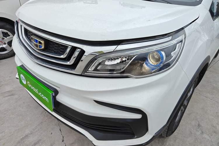 Used Geely Auto Vision X3 2020 1.5L Manual Happiness Edition Left Front Headlight
