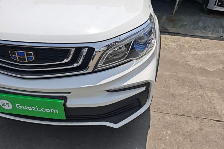 Used Geely Auto Vision X3 2020 1.5L CVT Luxury Model Left Front Headlight