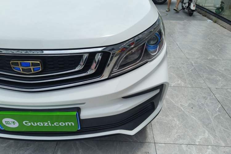 Used Geely Auto Vision X3 2020 1.5L CVT Elite Edition Left Front Headlight