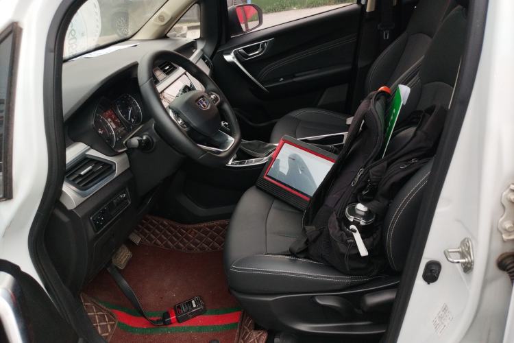Used Geely Auto Vision X3 2020 1.5L CVT Luxury Model Left Front Seat