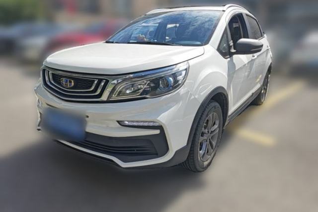 Used Geely Auto Vision X3 2020 1.5L CVT Luxury Model