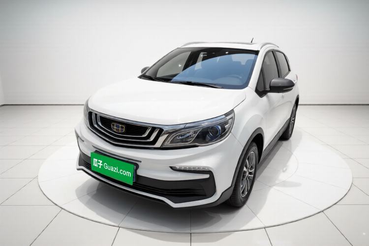 Used Geely Auto Vision X3 2020 1.5L CVT Luxury Model Guazi used car, China used car export, Used car for sale, Used cars, Cheapest cars for sale