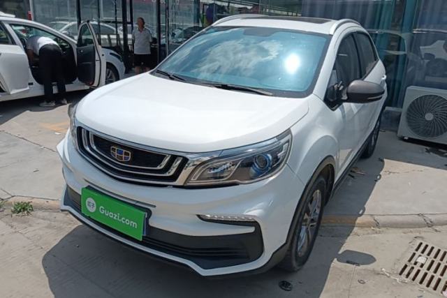 Used Geely Auto Vision X3 2020 1.5L CVT Luxury Model