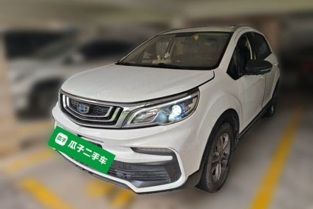 Used Geely Auto Vision X3 2020 1.5L CVT Luxury Model