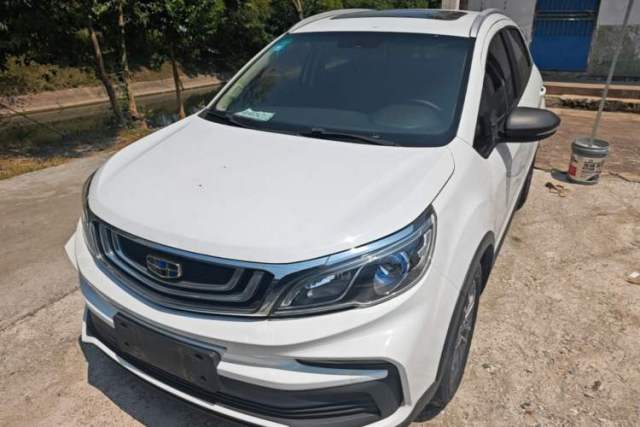 Used Geely Auto Vision X3 2020 1.5L CVT Luxury Model