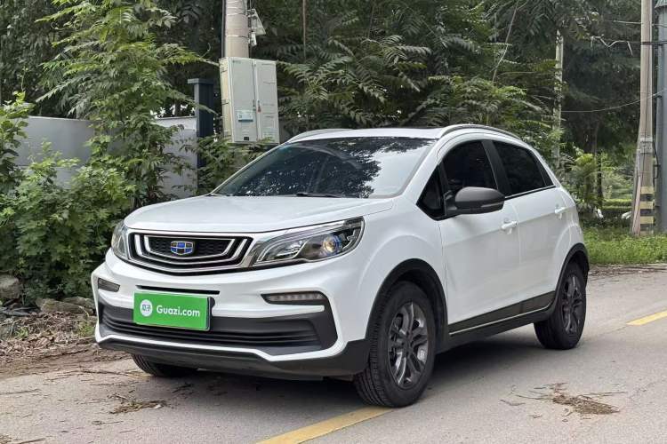 Used Geely Auto Vision X3 2020 1.5L CVT Luxury Model Guazi used car, China used car export, Used car for sale, Used  cars, Cheapest cars for sale
