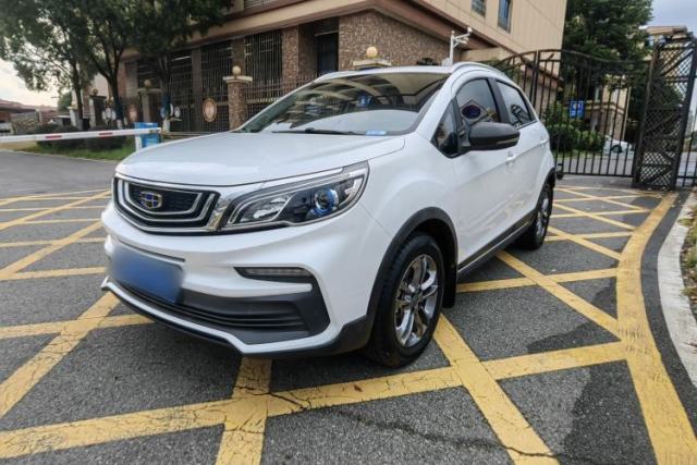 Ojetý Geely Auto Vision X3 2020 1.5L CVT Luxury Model