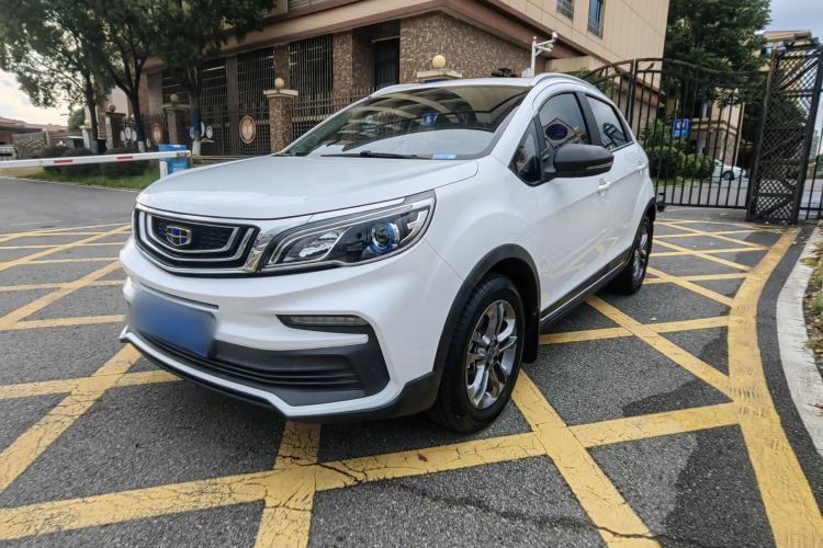 Used Geely Auto Vision X3 2020 1.5L CVT Luxury Model Guazi used car, China used car export, Used car for sale, Used cars, Cheapest cars for sale