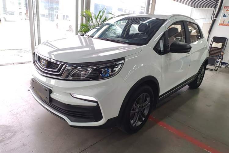 Used Geely Auto Vision X3 2020 1.5L CVT Luxury Model Guazi used car, China used car export, Used car for sale, Used  cars, Cheapest cars for sale