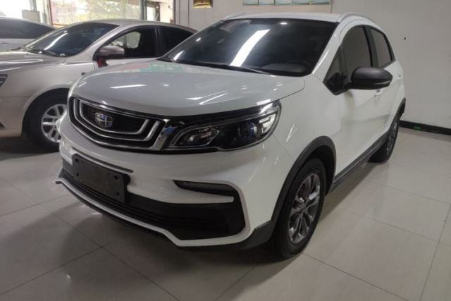Used Geely Auto Vision X3 2020 1.5L Manual Elite Edition